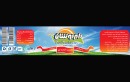 Domdoosh Fars Dairy Co